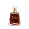 Raghba -30ML “without box”